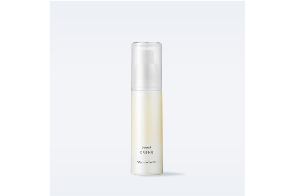 マジェスタ クリーム ブーストの画像