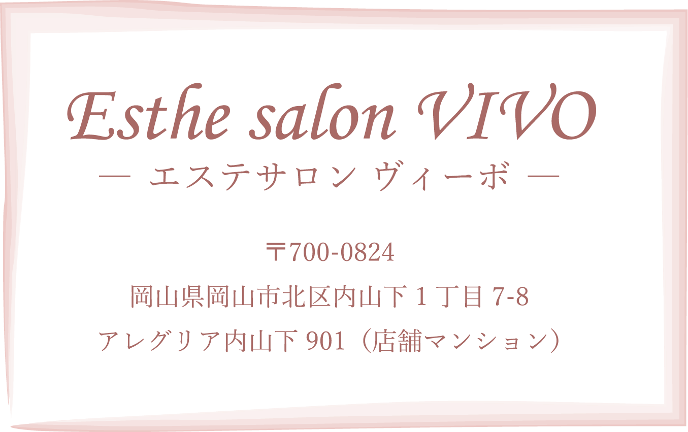 TOPテキスト